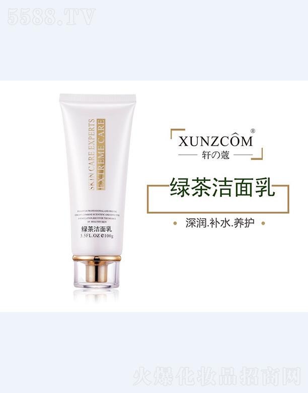 V|WȪƼ޹˾܎ܾG蝍 ̝