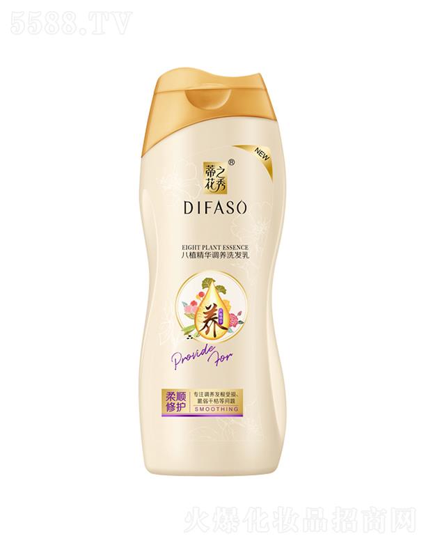 Ʒɷ޹˾ٻֲA{(dio)B(yng)ϴl(f)(o(h)) 200g/400g{(dio)B(yng)(qing)l(f)