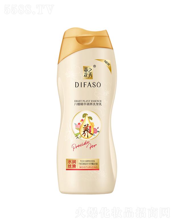 Ʒɷ޹˾ٻֲA{(dio)B(yng)ϴl(f) ˮz