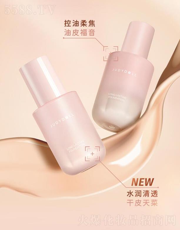 Ϻ˻yƷ޹˾ٶСƿ۵Һ   覱  ־Ȼ  o(w)͸ˮ(rn)