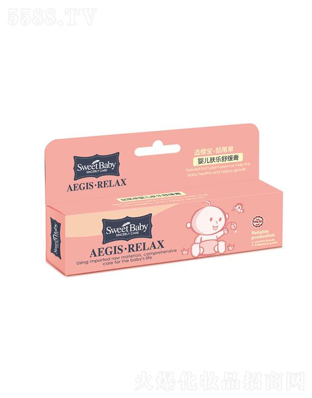 ^нջ(sh)I(y)޹˾mьβ݋냺w澏 20g²āo(h)w