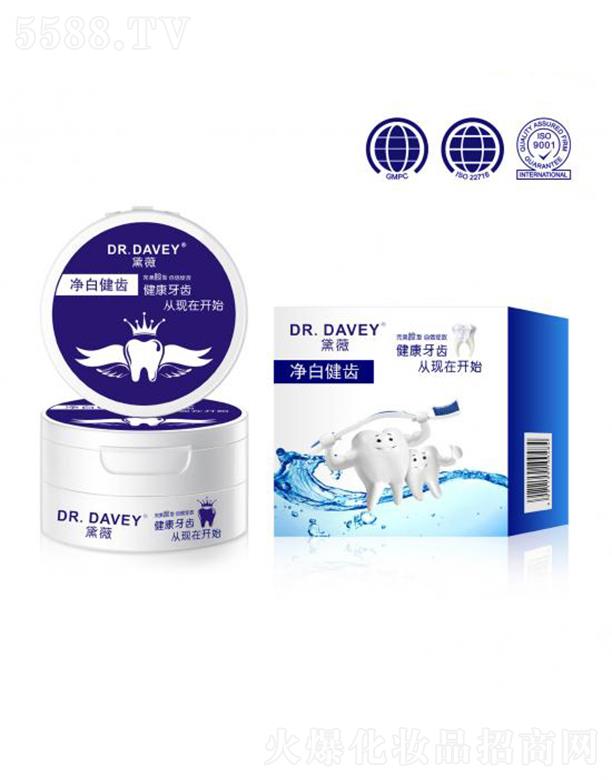 ^،(sh)I(y)޹˾DR.DAVEYKЙC(j)   غ͏(qing)X