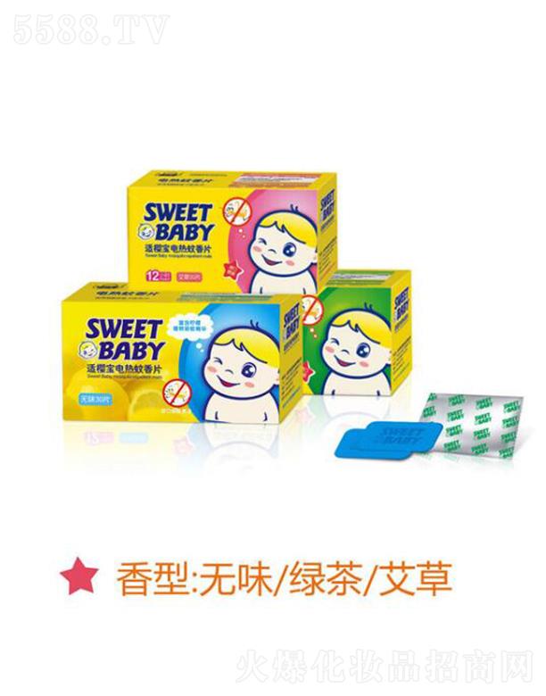 ^нջI(y)޹˾mь늟Ƭoζ//ݣ 30ƬЧ(q)Ax˵̔_