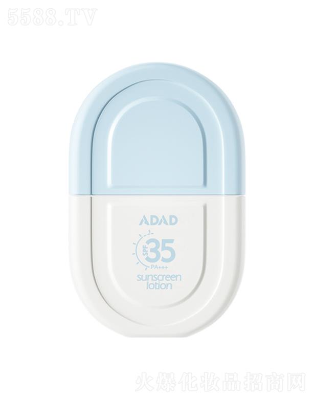 V|(l)ԣƼ޹˾ADADnѩ¶   35С{(ln)   ͸