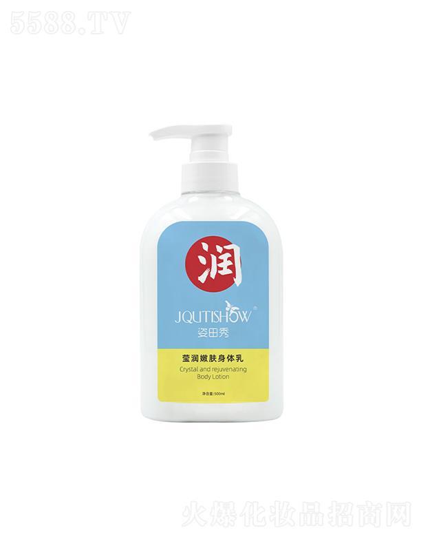 VݵҌƼF޹˾㬓ww  500ml    ˬaˮ