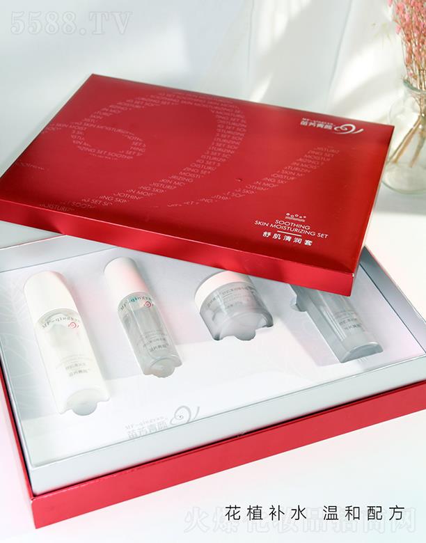 緽Ƽ޹˾緽漡坙(rn) ˬƤwˮ