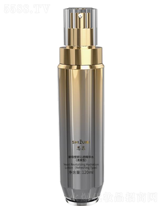 ݝȪƼ޹˾˼Ȫĸ͸Aˮ̝ͣ 120ml|(zh)؝ā