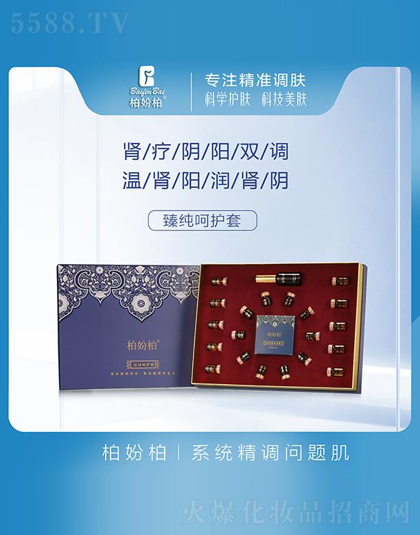 VƷ(yu)y(chung)¿Ƽ޹˾؊}鼃o