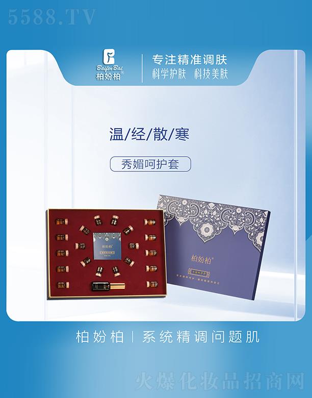 VƷ(yu)y(chung)¿Ƽ޹˾؊}ĺo