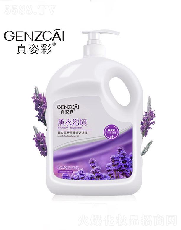 VyƷ޹˾V  ˲޹²ݾ˯ԡ¶  1L   ̝(rn)w