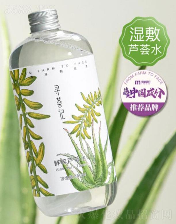 C̄(w)޹˾C  CӛrJCˮ  450ml   aˮ