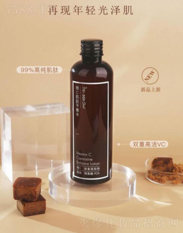 C̄(w)޹˾C  CӛSCƽˮ  aˮ   