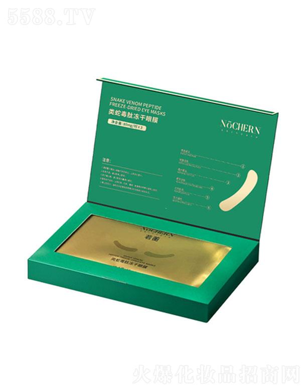 V|ܲˎI(y)Ƽ޹˾V|ܲ  ߶ăĤN׺   a(b)ˮ   o