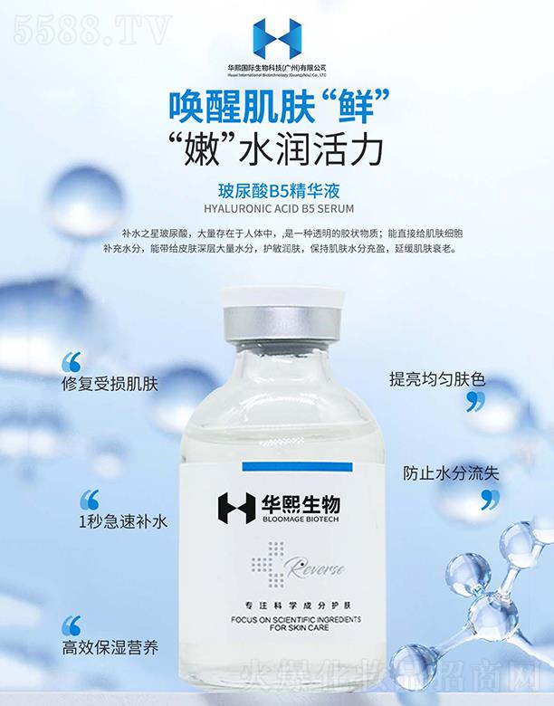 A(gu)HƼ(V)޹˾B5AҺ