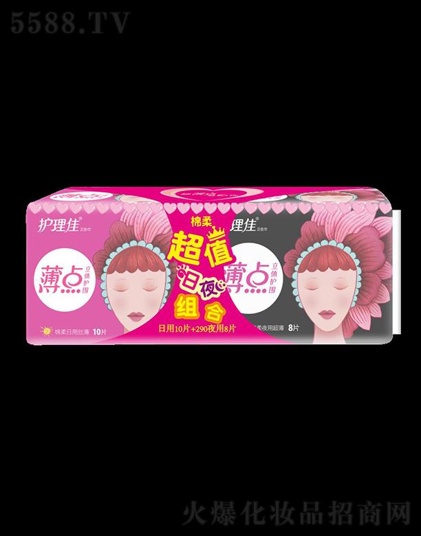 Ϻo(h)ь(sh)I(y)޹˾o(h)ѱc(din)ҹװ18Ƭl(wi)