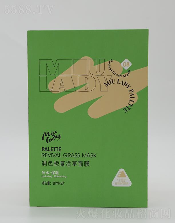 Vˎyû޹˾MIU LADY{(dio)ɫͻĤ