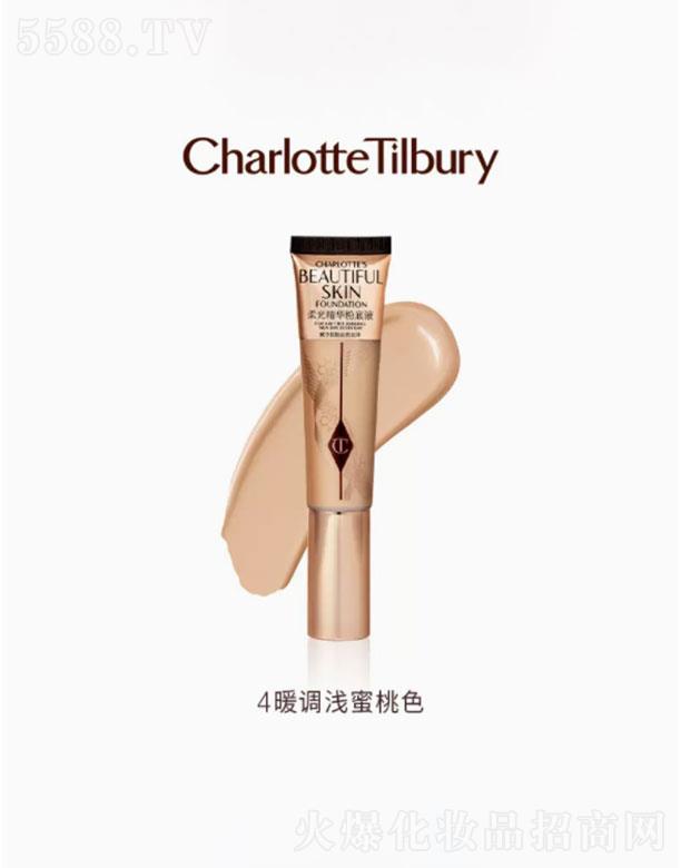 صKϺyƷ޹˾CT۵Һů{(dio)\ɫ