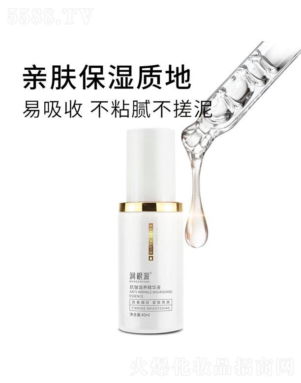 Vˎyû޹˾ԴB(yng)AҺ