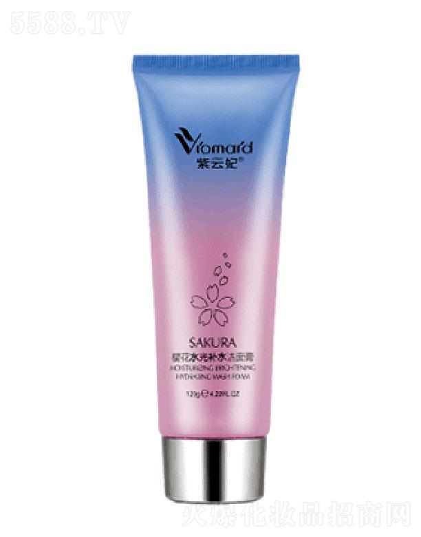 VޢyƷ޹˾ѻˮa(b)ˮ