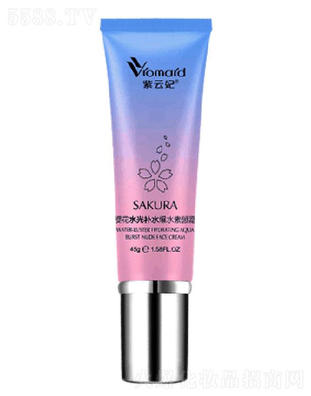 VޢyƷ޹˾ѻˮaˮˮ˪