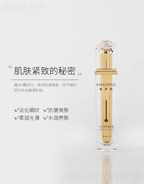 Q(mo)޹˾ˮ⾫ͽĸҺ