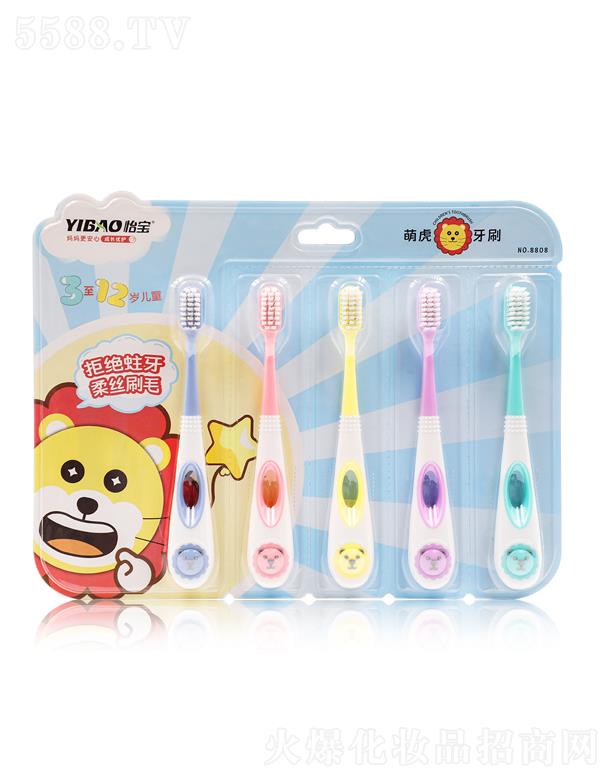 V|ی(sh)I(y)޹˾(x)ܛ܃ͯˢ8808