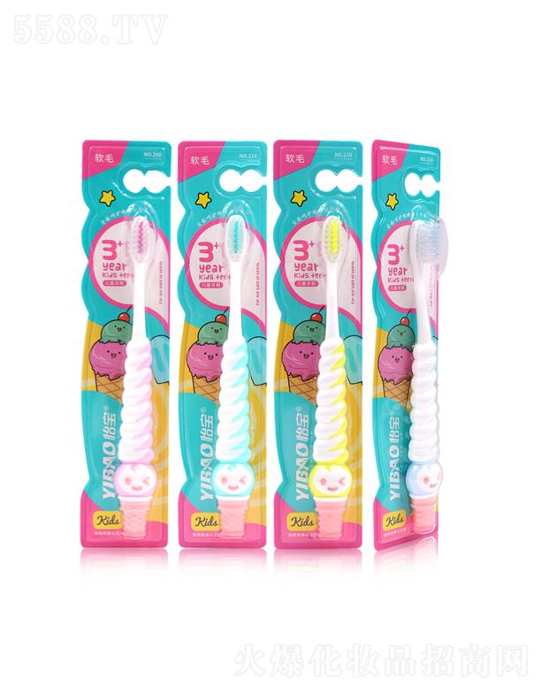 V|ی(sh)I(y)޹˾ܛ(x)ëͯˢ210