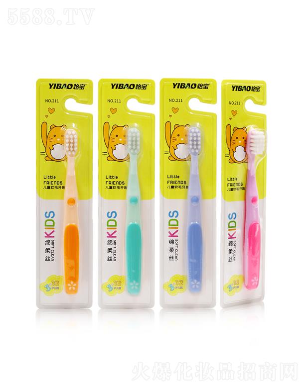 V|ی(sh)I(y)޹˾dzͯˢ211