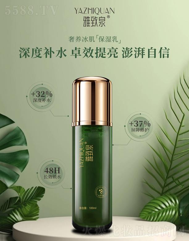 V|yt(y)ˎƼ޹˾ȪB(yng)