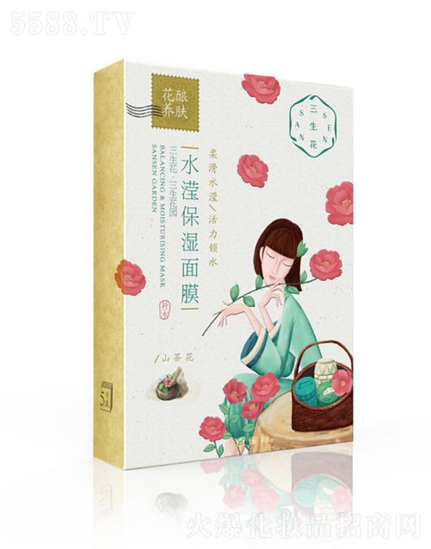 ϺȸûW޹˾ @ ˮ]Ĥ-ɽ