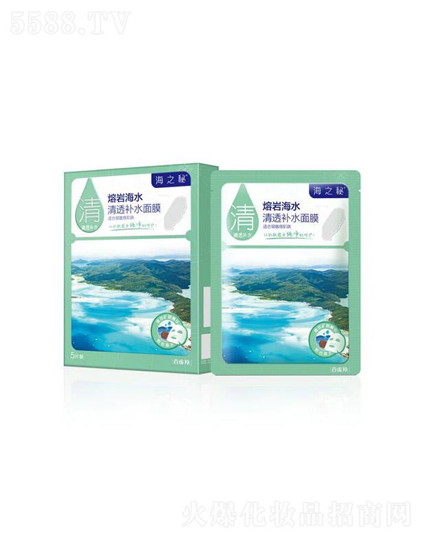 ϺȸûW޹˾֮ێrˮ͸aˮĤ