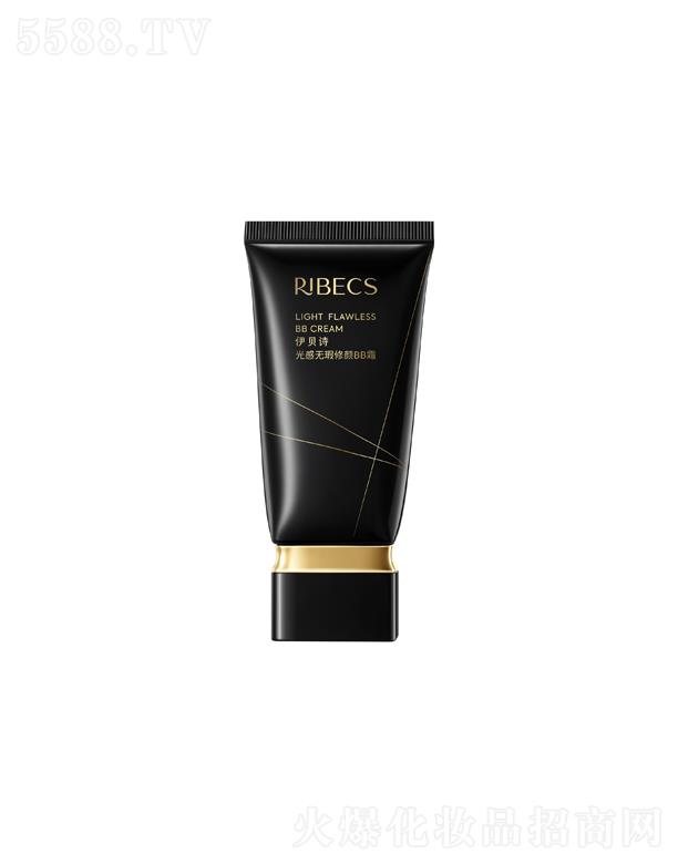 ɵϻyƷ޹˾ؐԊ(sh)Пo(w)BB˪