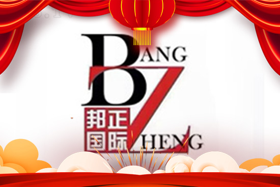 ţHҸ۰ףţD(zhun)Ǭ_\