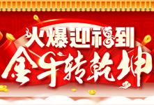 ӭţD(zhun)Ǭ