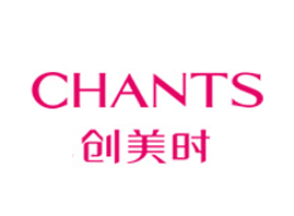 VЄ(chung)rݻyƷ޹˾