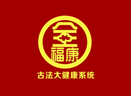 ȫƼ޹˾