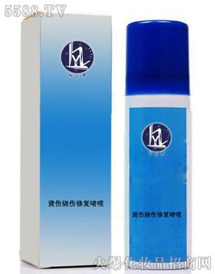 VyƼ޹˾g(sh)̠C̺ޏ͆OEM