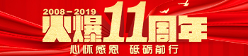 11꣬đѸжƵZǰ