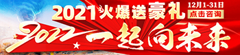 2021ͺY2022һδ(li)