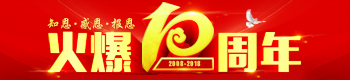 10֪ж(bo)