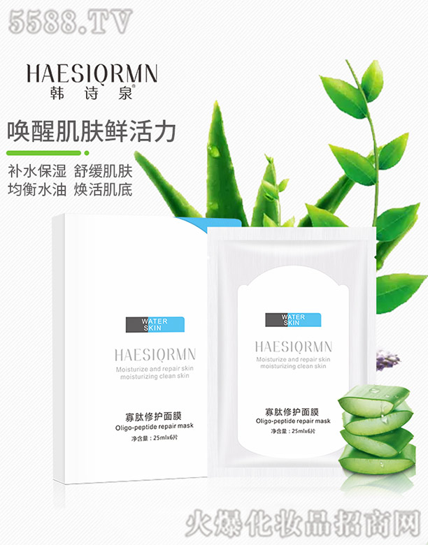 nԊ(sh)Ȫo(h)Ĥ 25ml6Ƭ