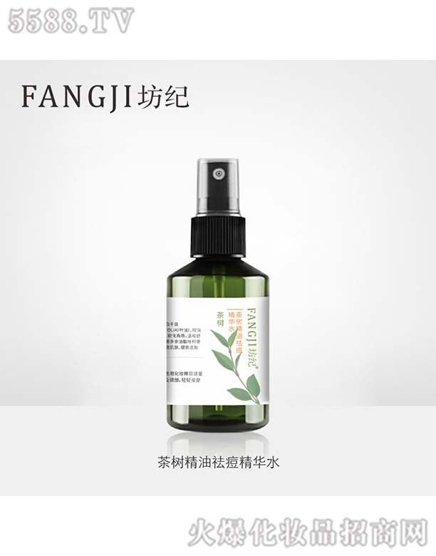o侫Aˮ100ml