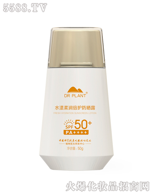 ֲt(y)ˮ᝙o(h)¶SPF50+