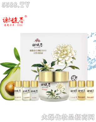 DIYȻӯw˪{(dio)ͺ80g