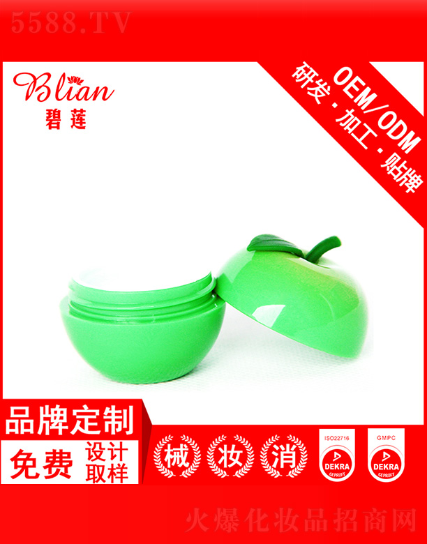 ɏOo(h)˪OEMNƼӹ30g