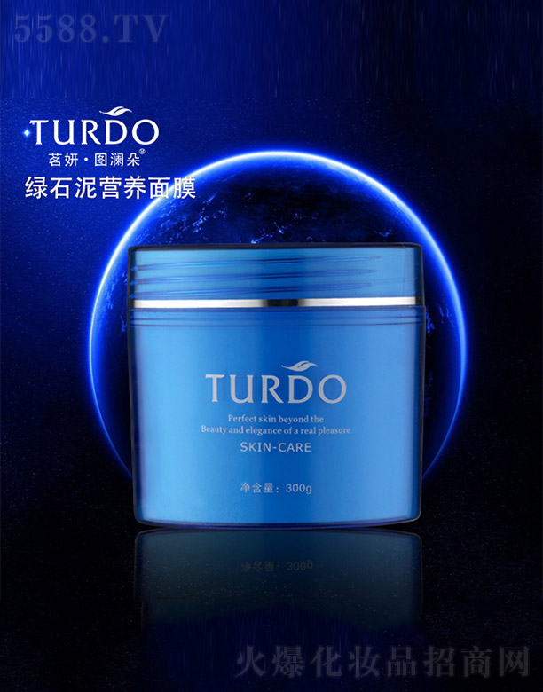 DGʯI(yng)B(yng)Ĥ300g