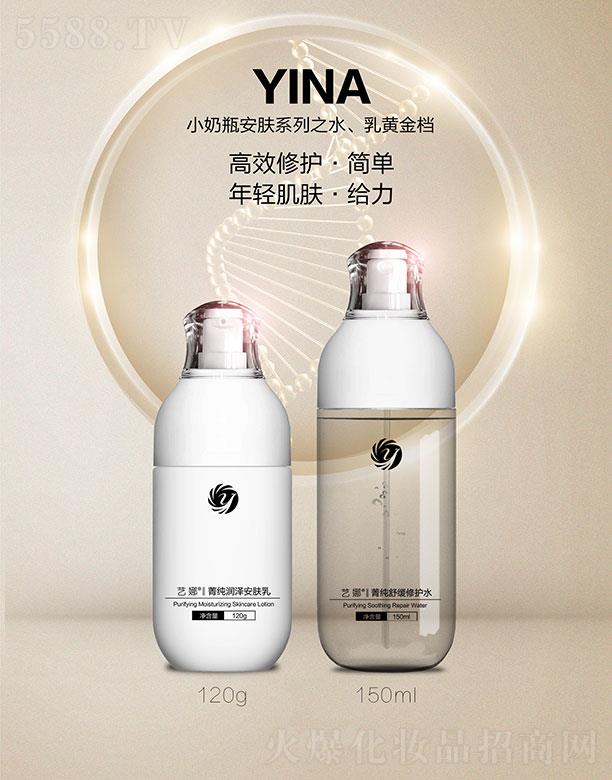 ˇСƿwϵ֮ˮSn 120g+150ml