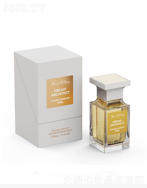 卡菲納flower of story 男士香水-白