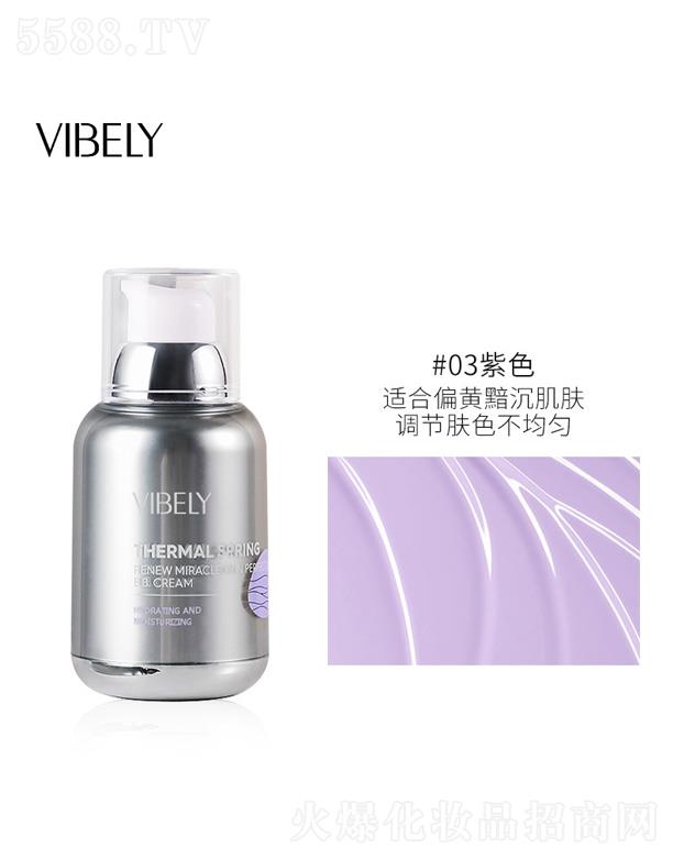 VIBELYˮ坙͸۸x˪-ɫ