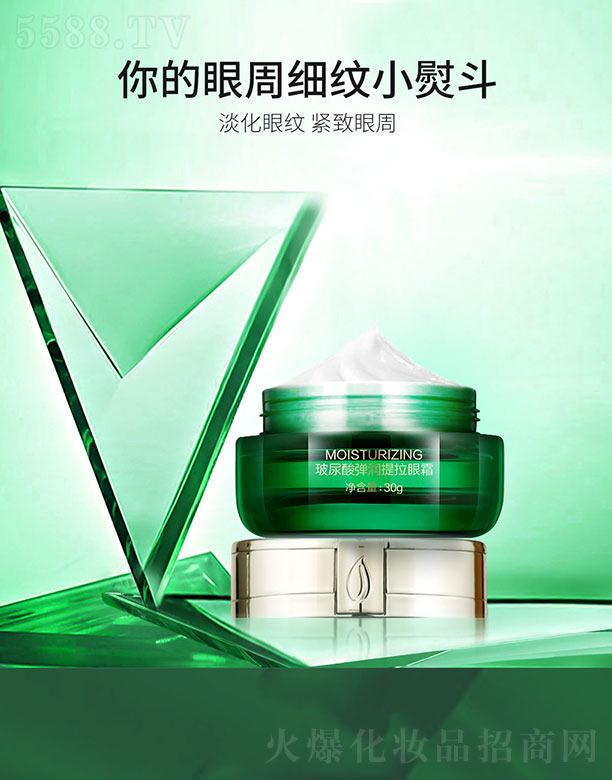 ȪᏗ(rn)˪ 30g